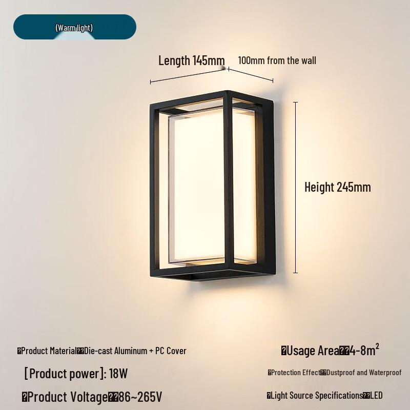 Li Shi LED Outdoor Waterproof Rectangular Wall Light