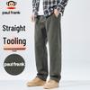Paul Frank Men's Loose Fit Cargo Pants