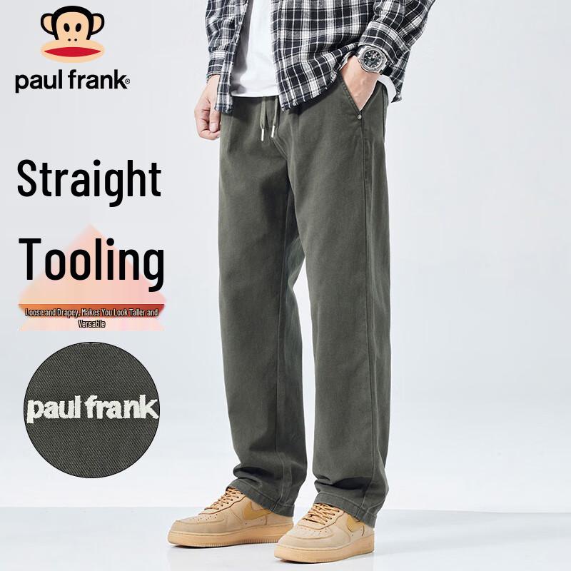 Paul Frank Men's Loose Fit Cargo Pants