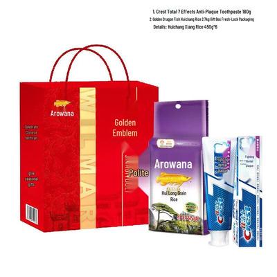 Crest All-round 7-Effect Anti-Plaque Toothpaste with Arowana Rice Gift Set