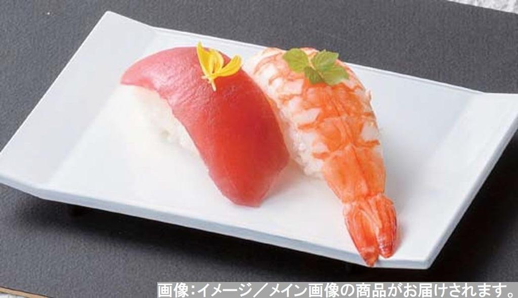 Wing Sushi Gray Model Number Made in Japan J-kitchens Stand, Lacquer, 16.5cm, 872982,