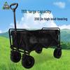 Junshuo 125L Foldable Outdoor Camping Wagon