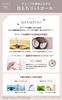 REPAIRM Shampoo and Treatment Set [Contains 15 Proteins for Damage Repair and Color Control] 390ml Bottle Set