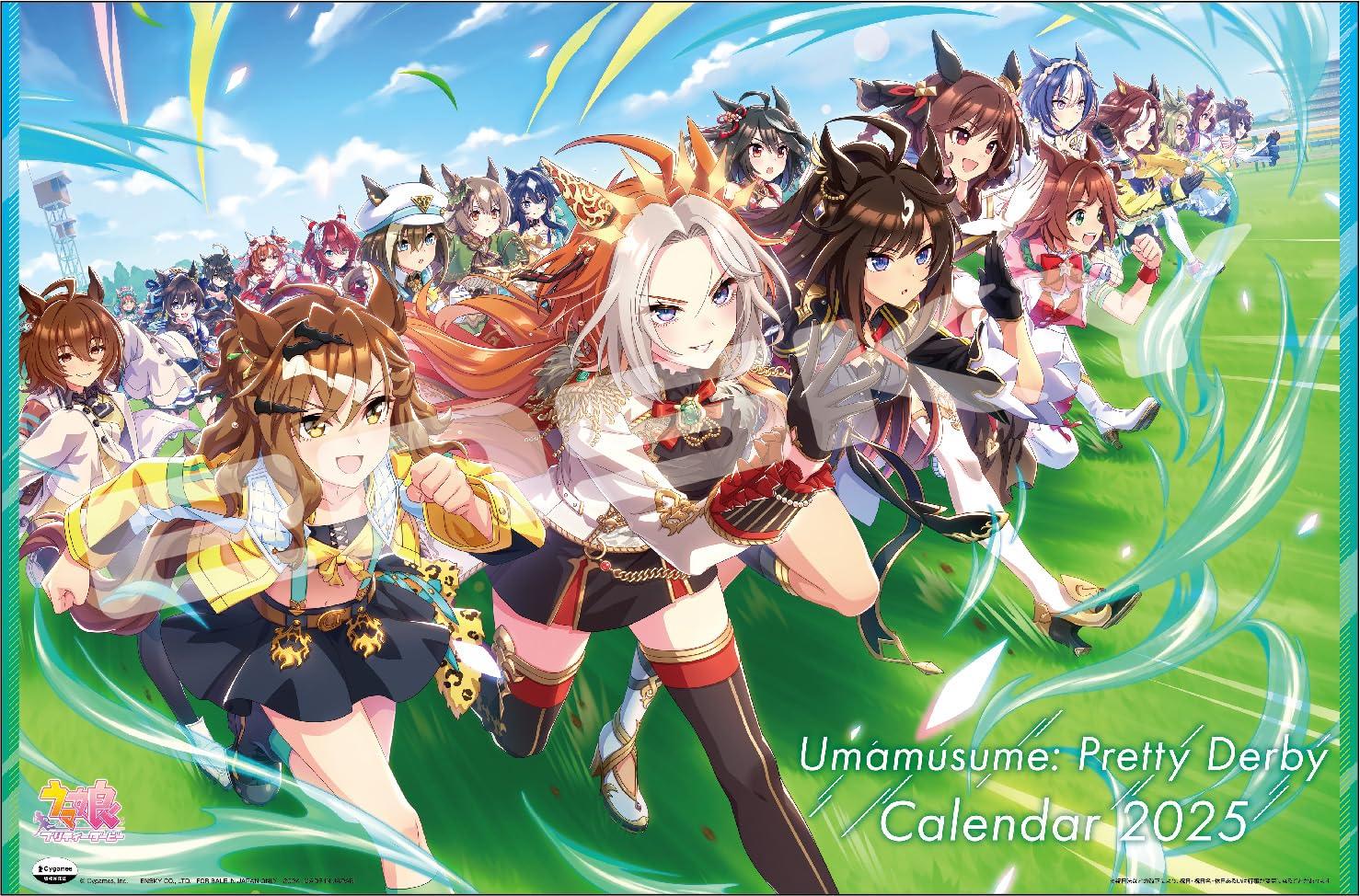 

Uma Musume Pretty Derby 2025 Calendar