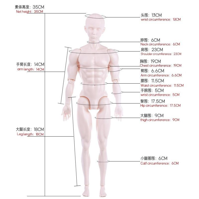 1/6 Male Supermodel Doll's Clothes Suit Fashion Casual Clothes 33cm Doll's Accessories Dress Up Toy