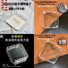 Compact And Transparent Nail Box For Nail Storage And Display