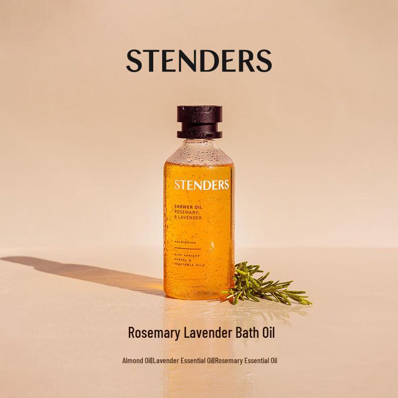 Stenders Rosemary Lavender Bath Oil 245ml