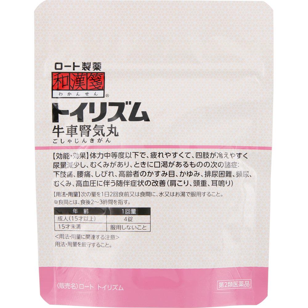 Rohto Japanese and Chinese medicine Toyism 80 Tablets Chinese medicine (Rohto) Indications: For individuals with moderate to low physical strength who