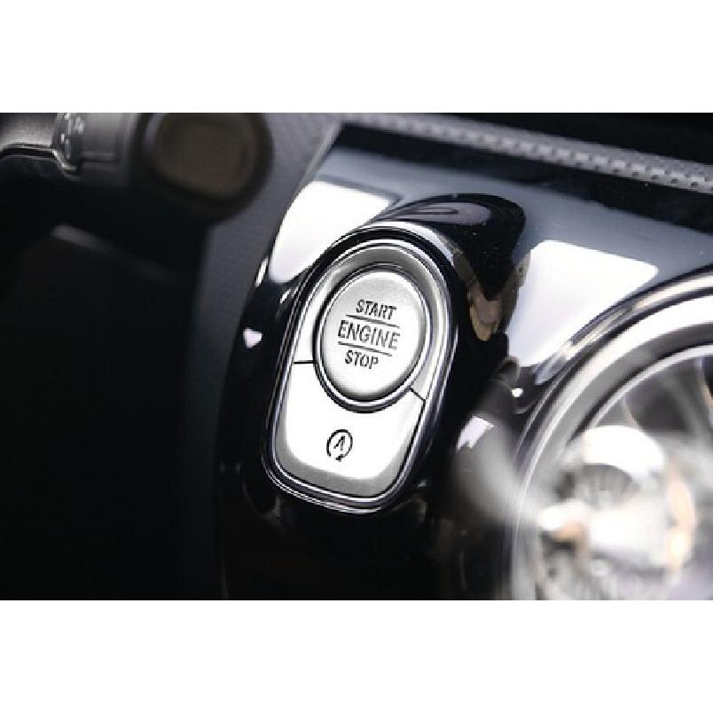 Silver Aluminum For Benz GLA - Cover Trim Inner One-Click Startup Button