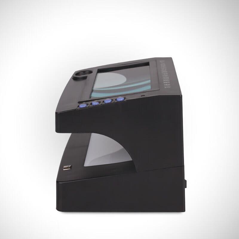 Multi-functional Bill Verifier