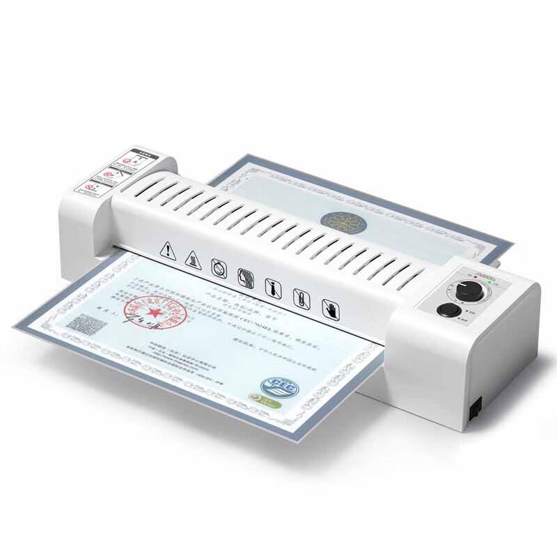Deli 3892 A3/A4 Automatic Hot/Cold Laminator