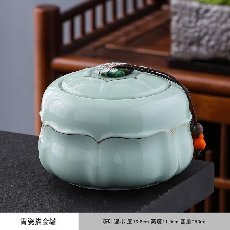 Creative Floral Plant Pattern Ceramic Tea Jar Antique Decorative Jar Countertop Ornament Candy Coffee Bean Storage Box Art Decor