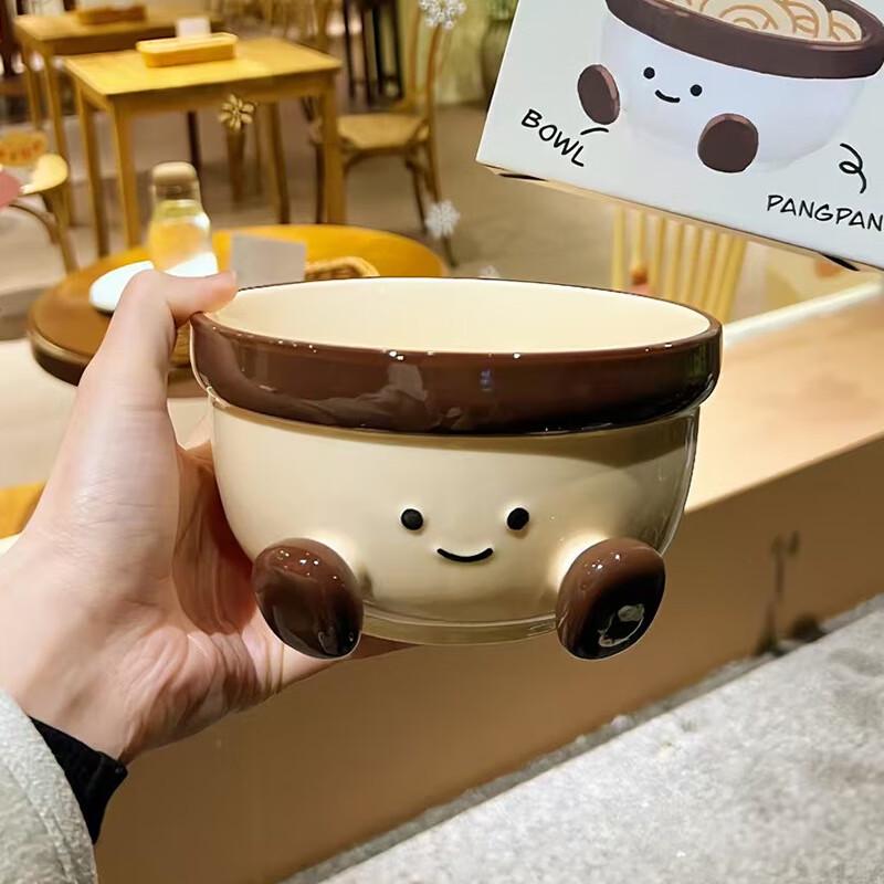 GOYN Cute Cartoon Underglaze Noodle Bowl