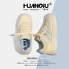 Global Women's Shoes Mesh ZHQ68119W Summer Breathable Board Shoes Women's New Popular Student Platform White Shoes Women