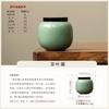 Retro Ceramic Tea Can Household Small Storage Tank Sealed Tank Moisture-proof Tank Universal Tea Box High-end Gift Box