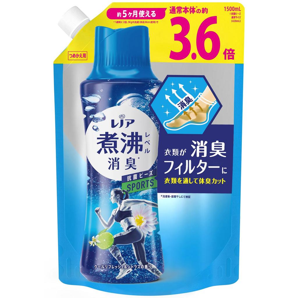 Lenor Super Boiling Level Antibacterial Cool Refresh Large Deodorizing, Deodorizing, Beads, Sports, & Citrus, Refill, Capacity, 1,500mL