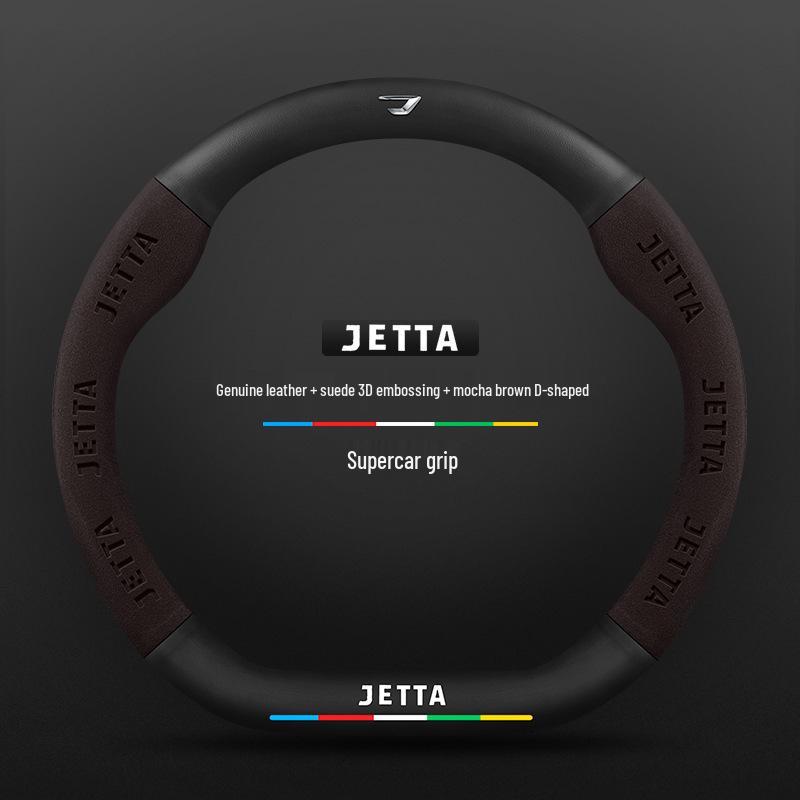 Custom Carbon Fiber & Suede Steering Wheel Covers for 2019-2022 Jetta VS5/VA3/VS7