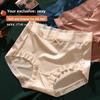 Large Size Female Spring and Summer Lace Light Luxury Silk Satin Ice Silk Briefs