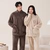 Coral Fleece Couple Pajamas Autumn And Winter Thickened Fleece Warm Flannel Men'S And Women'S Cute Loungewear