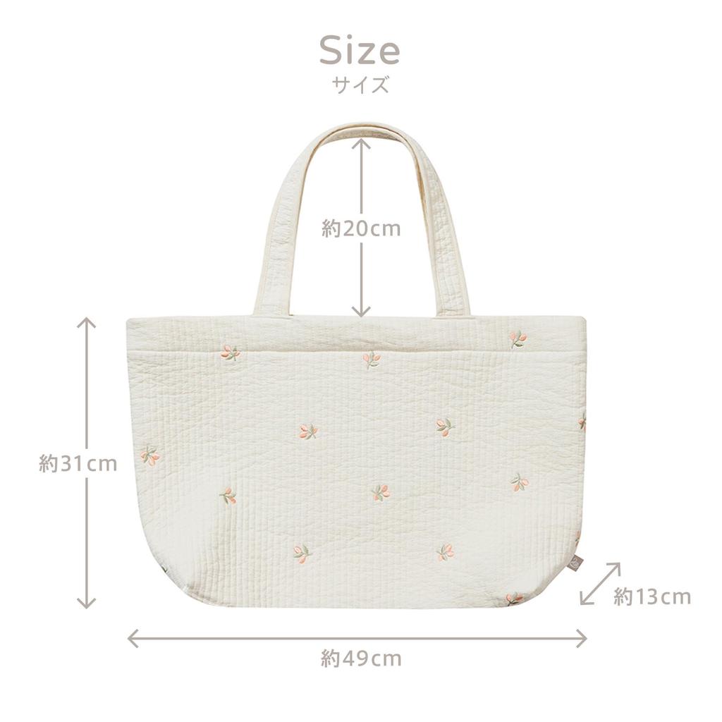 D by Dadway Nubi Tragetasche, DaisyBeige, BGDB021474300