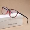 Fashion Reading Glasses Women'S Anti-Blue High Definition Reading Glasses Men'S Fashion Ultra-Light Glasses High-End Brand Official Genuine