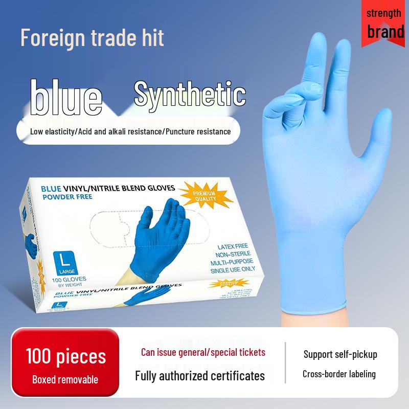 

Потовщені одноразові нітрилові латексні ПВХ рукавички: Захист харчової якості для використання в індустрії краси, на кухні та в кейтерингу