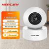 Supraveghere video și accesorii – Camere CCTV