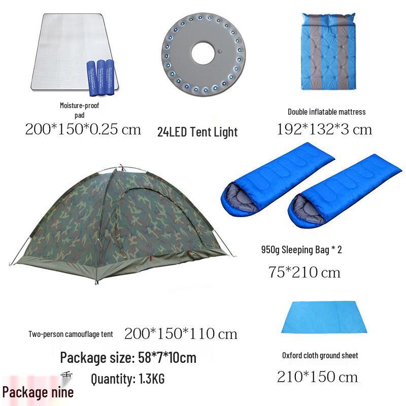 Luoweini Automatic Quick-Setup Camouflage Tent