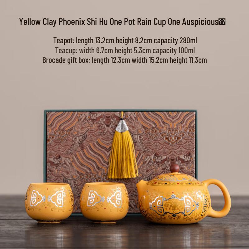 Shangqi Yixing Zisha Kung Fu Tea Set with Xishi Fengming Pot
