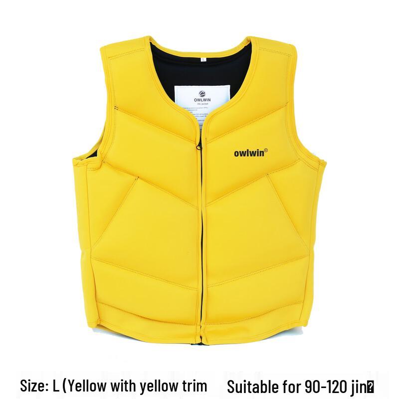 Brangdy Multi-Sport Protective Life Vest