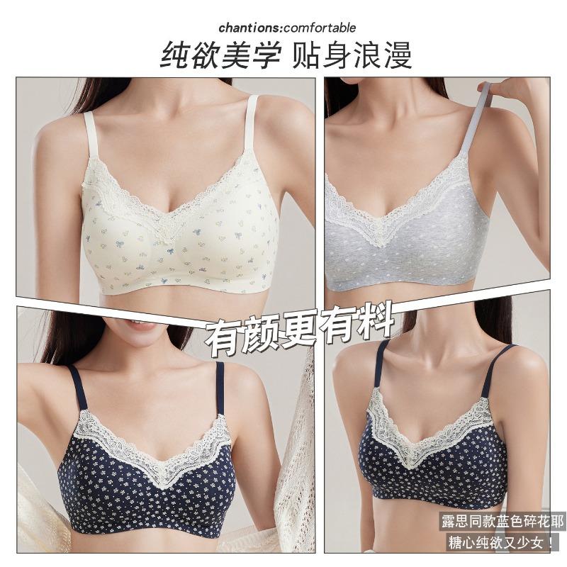 Women Sweet French Floral Wireless Push Up Comfortable Bra For Small Chest