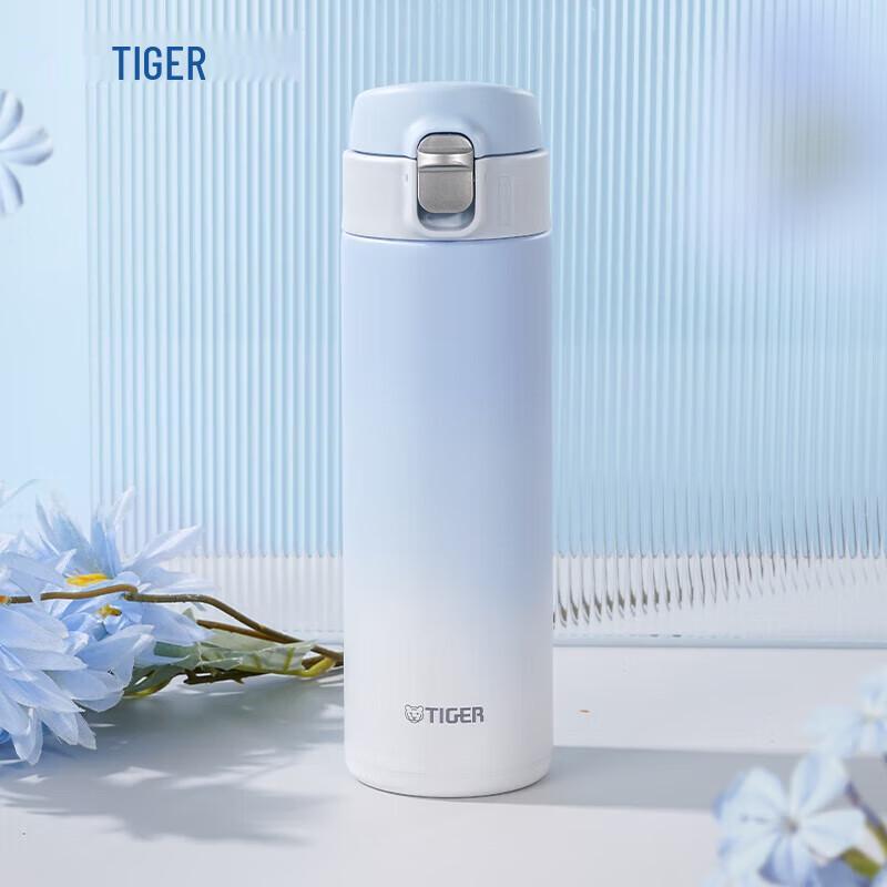 Tiger MOG-A48C Vacuum Insulated Bottle