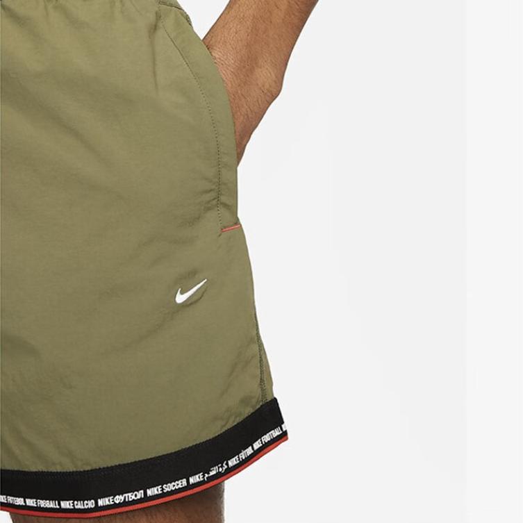 Nike F.C. Tribuna Casual Breathable Woven Spliced Embroidered Logo Football Shorts Men Shorts Medium-Olive DH9679-222