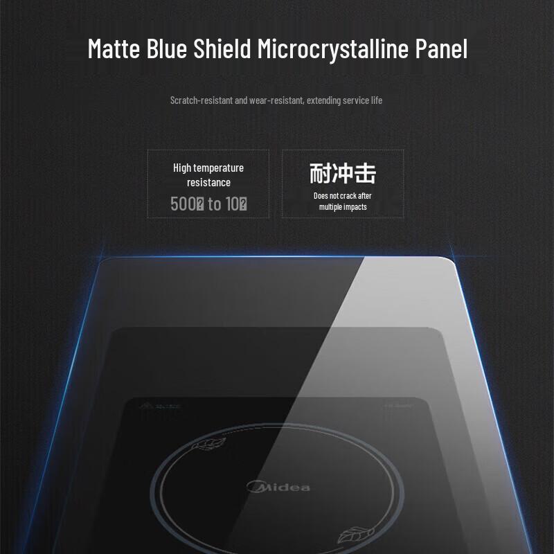 Midea 2200W Induction Cooker with Double Pots CN Plug (adapter Included)
