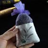 Natürliches Lavendel-/Rosensäckchen, aromatische Trockenblumenbeutel für Wohnzimmer, Schublade, Kissen, Auto, Büro