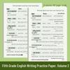 Third Grade Hengshui English Character Practice Volumes 1 & 2 - People's Education Edition.