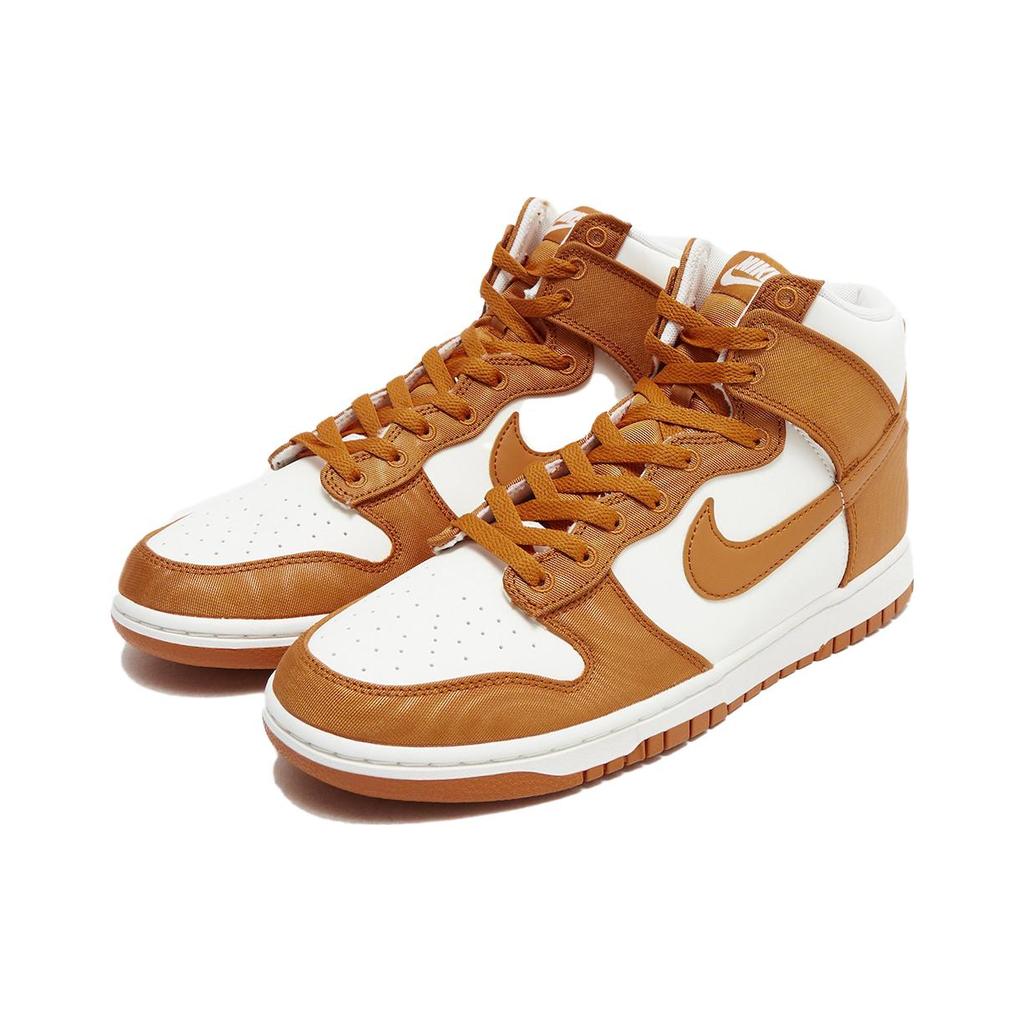 Nuove Nike Dunk High Monarch DV7223-800