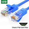 Ugreen Câble de raccordement Ethernet Gigabit Cat6