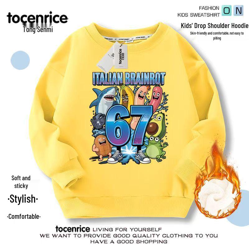 Roblox Shanhaijing Mikina Brainrot pro kluky a holky - Kulatý výstřih, S plyšovou podšívkou