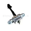 Door Stoppers 79380-4X000 & 79390-4X000 Compatible with Kia K2 RIO