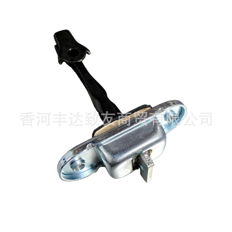 Door Stoppers 79380-4X000 & 79390-4X000 Compatible with Kia K2 RIO
