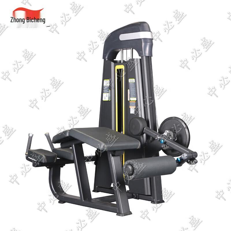 

Zhongbisheng Commercial Strength Training Equipment
