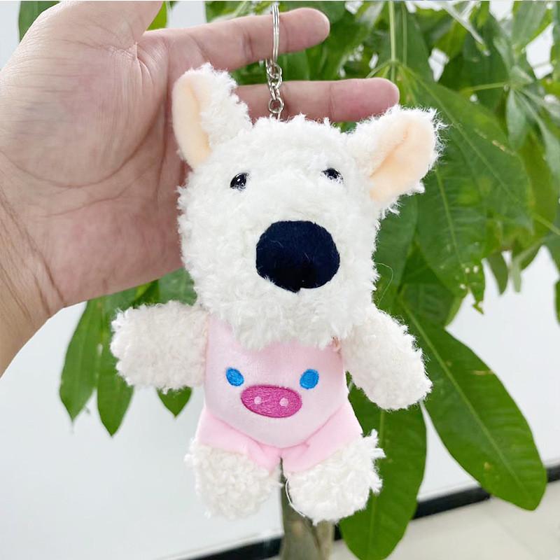 Plush Animal Charming Keychain Collection Featuring Cute Dogs Cats Frogs And Bears