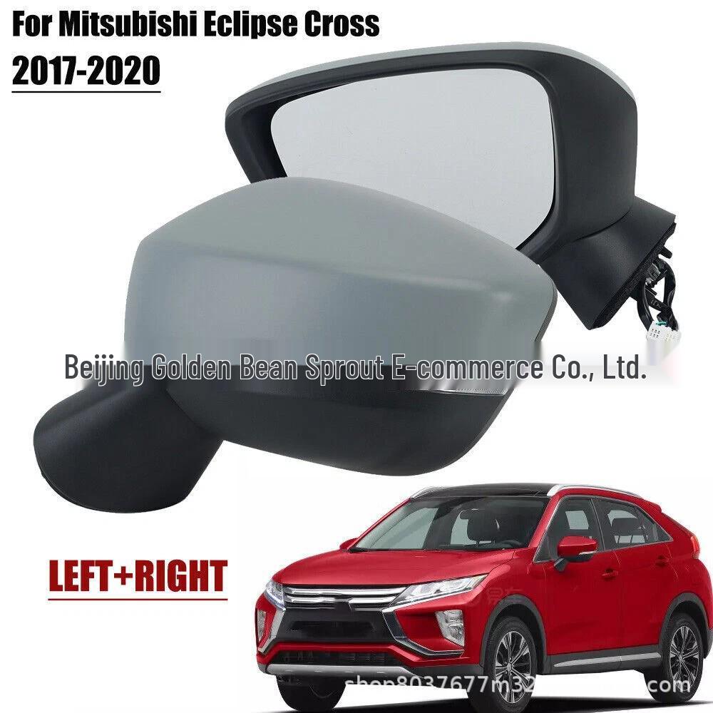 Mitsubishi Rearview Mirror Assembly 5-Wire Reflective Model (7632D068, 7632D067) Neutral