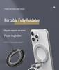 Magnetic Alloy Phone Stand: Multi-functional Desktop Holder for Universal Use