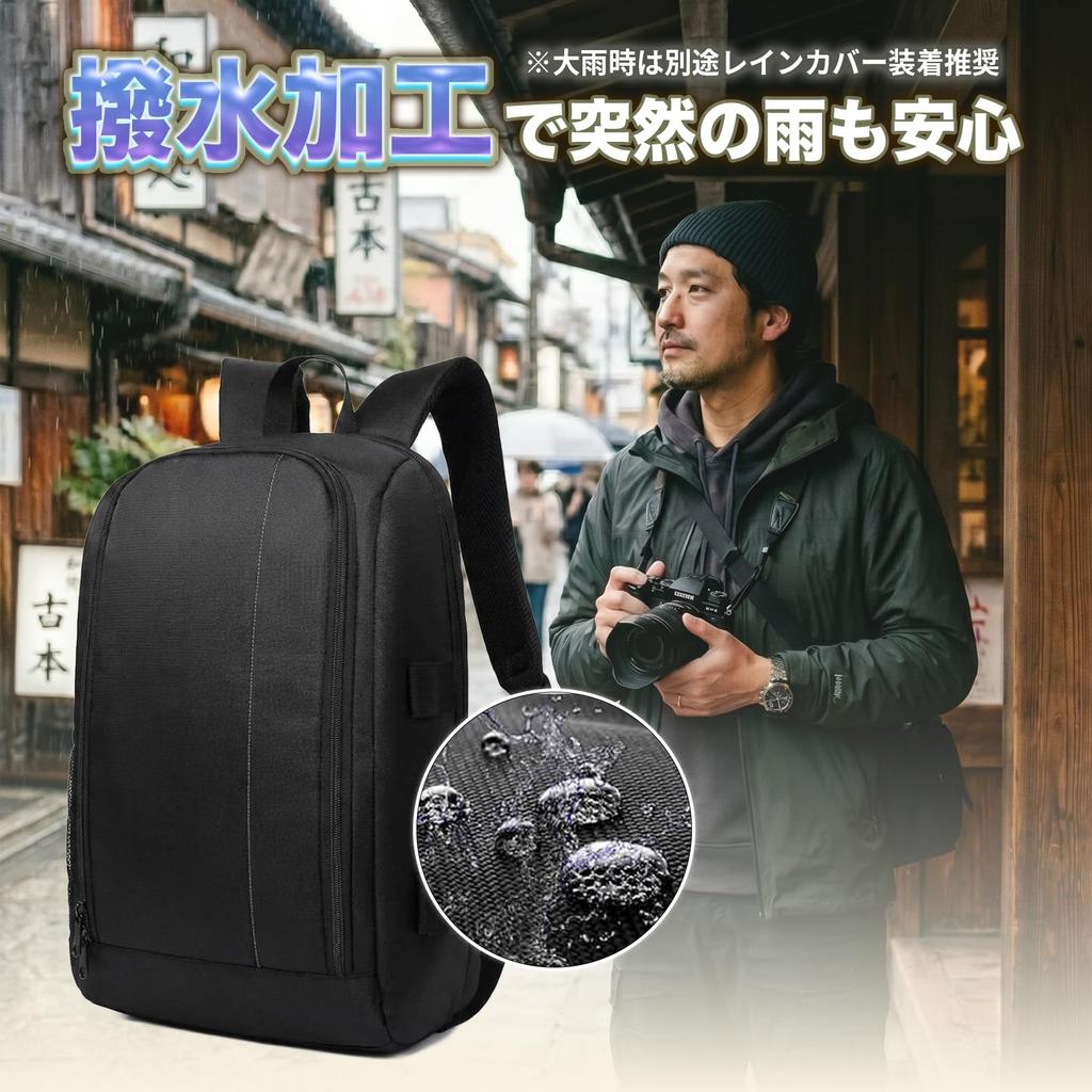 Camera Bag for DSLR and Mirrorless Outdoor and Red [Shandini] Backpack-style Cameras, Activities, Travel, Hiking,