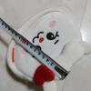[USED] NiziU NIZOO Popst Pouch Lanu Lima