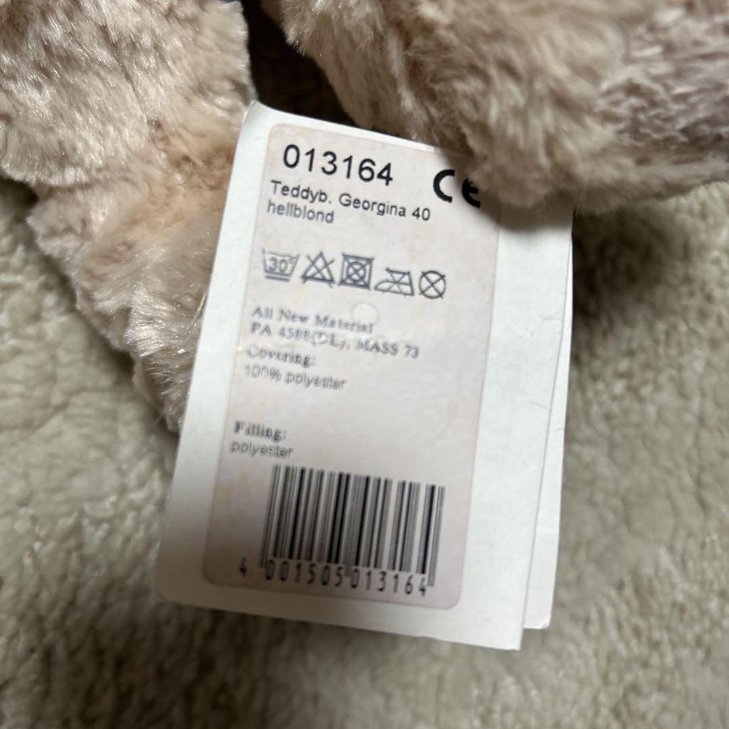 [USED] Steiff Teddy Bear, Beige, Approx. 40cm