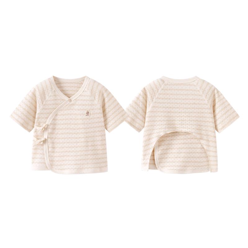 

Babylove Organic Cotton Newborn Wrap Top 52