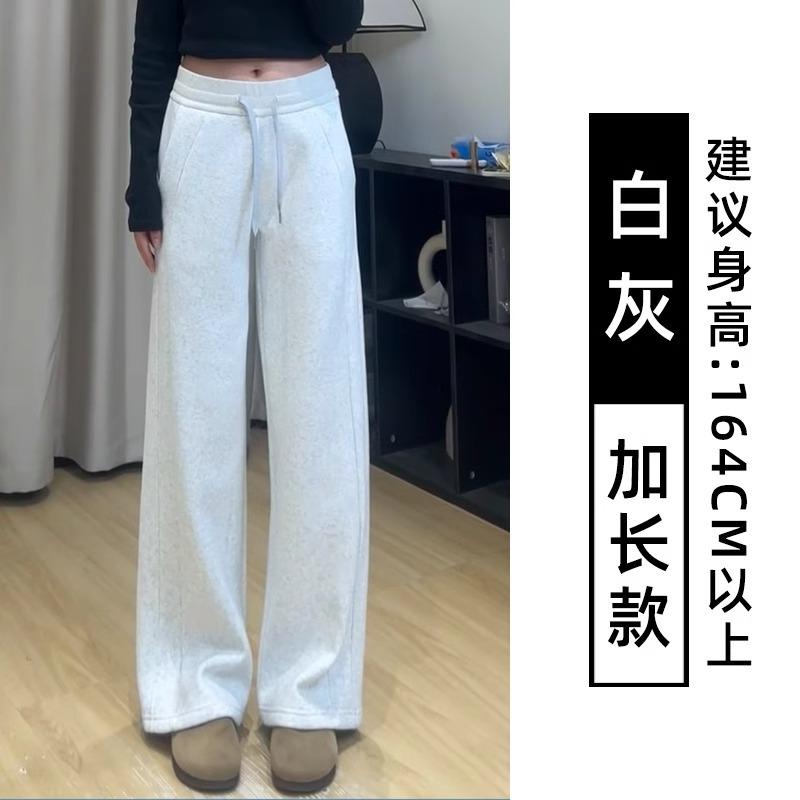 Sweatpants women's new high-waisted loose straight narrow casual wide-leg sweatpants